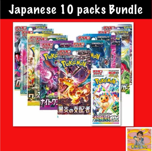 Japanese variety Pokemon 10 packs bundles with a hit card