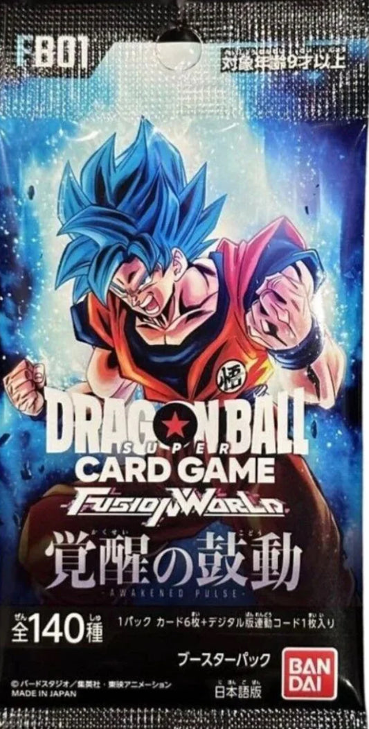 Japanese Dragon Ball Super Awakened Pulse FB01 Fusion World Booster Pack