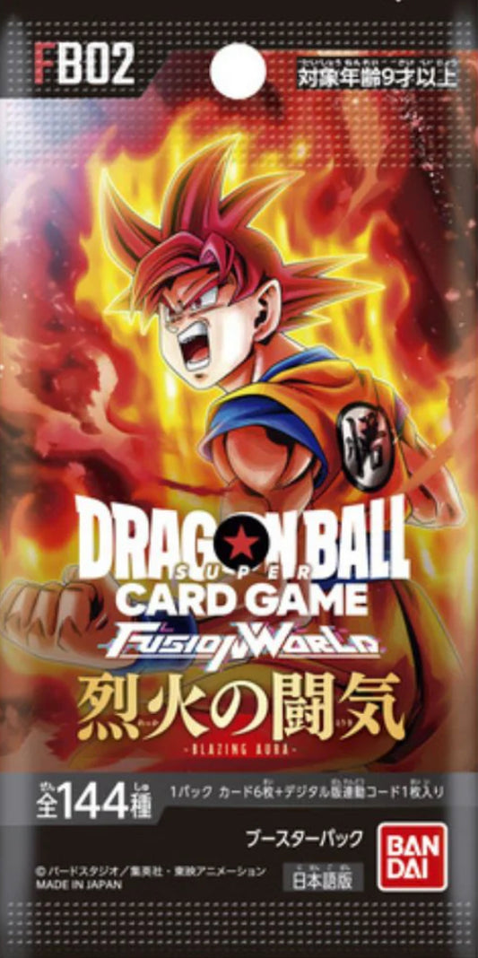 Japanese Dragon Ball Super Blazing Aura FB02 Fusion World Booster Pack