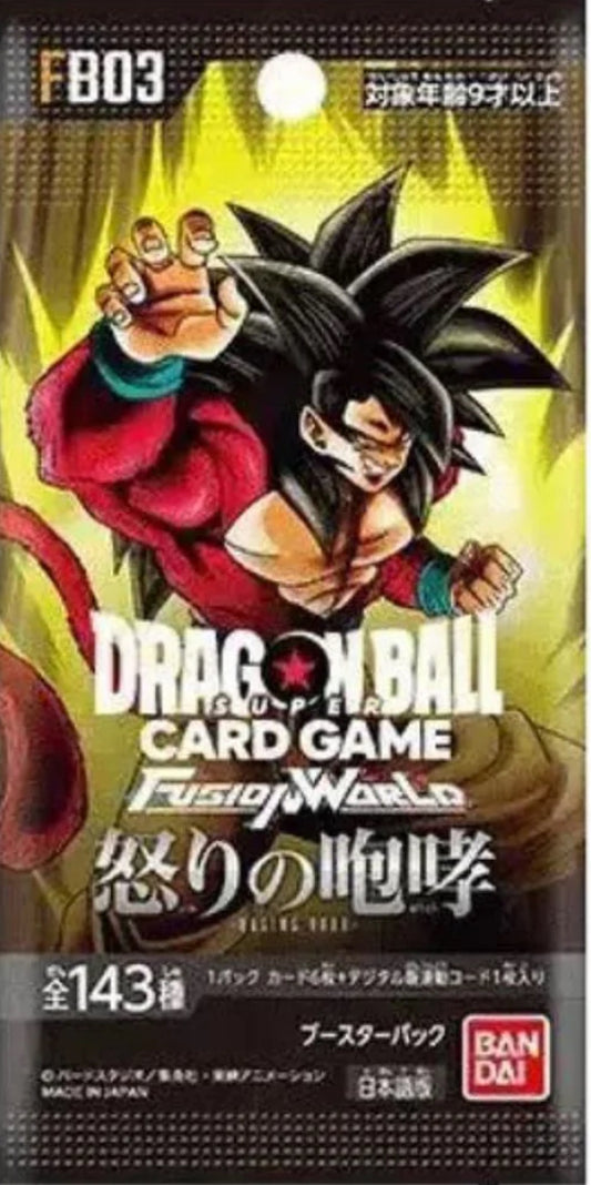 Japanese Dragon Ball Super Raging Roar FB03 Fusion World Booster Pack