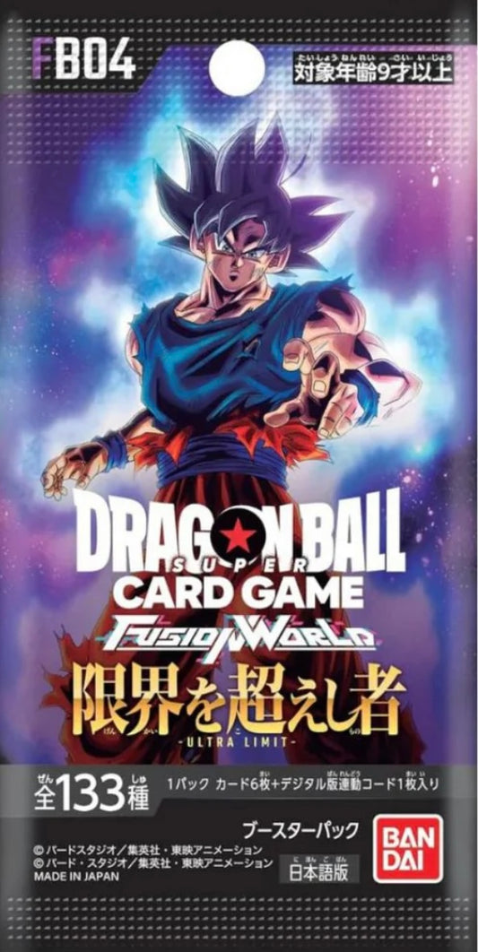 Japanese Dragon Ball Super Ultra Limit FB04 Fusion World Booster Pack