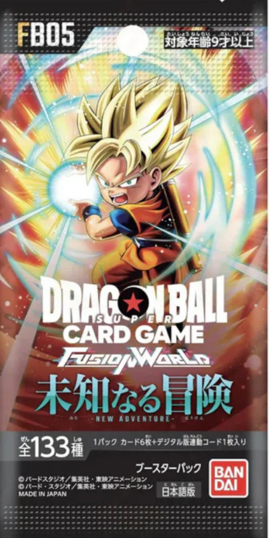 Japanese Dragon Ball Super Fusion World FB05 - New Adventure Booster Pack
