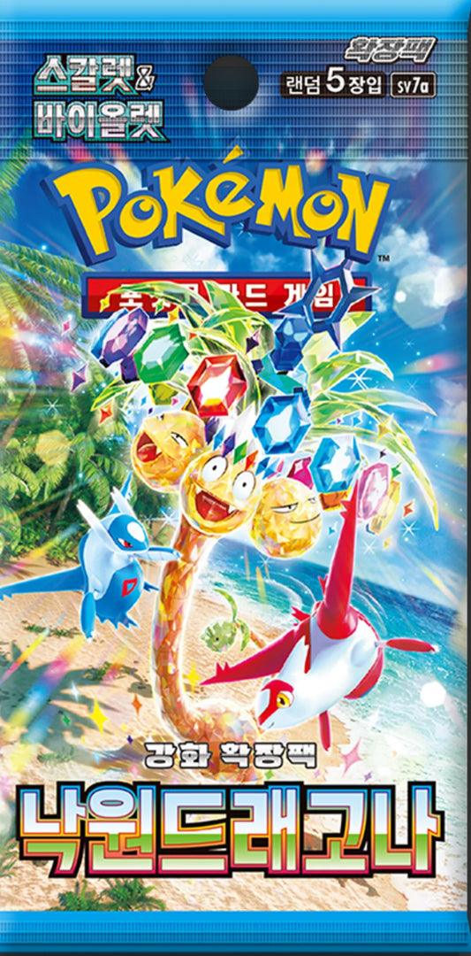 Korean Paradise Dragona sv7a Booster Pack